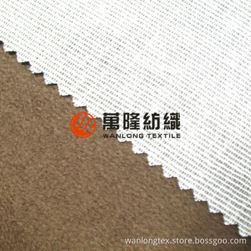 Suede Fabric Bonded T/C Fabric for Sofa and Mattress